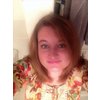 Weston super Mare cheating wife
